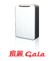 Gala Dehumidifier