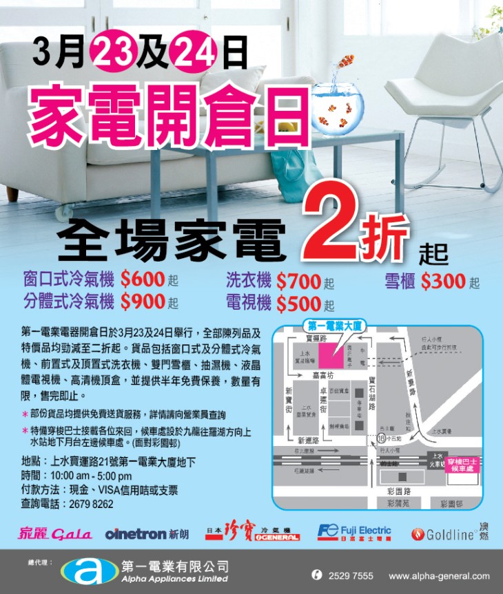 f51482ba031b6f