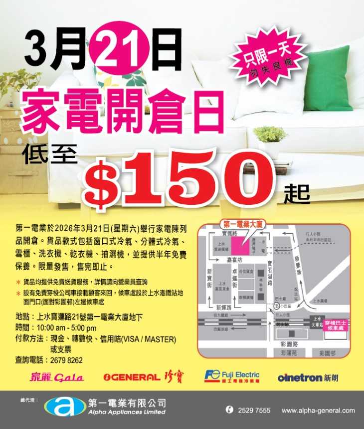 f69a7a387df739